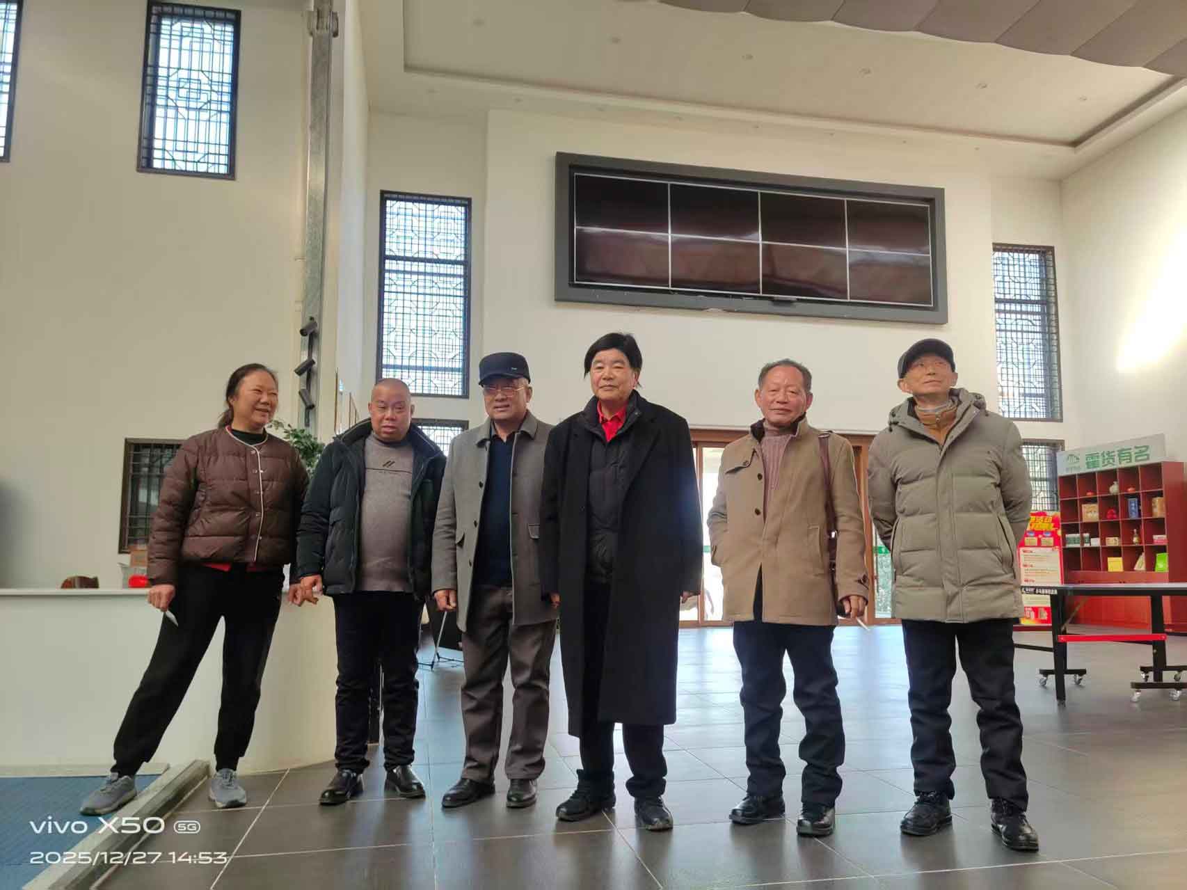 翰墨凝香霍山行——北京御翰林书画院霍山分院成立记 时维岁末，节近新元。2025年12月27日，晴空万里，阳光普照。正值喜辞旧岁、笑迎新年之际，北京御翰林书画院霍山分院成立大会在分院会议室隆重举行。此次(图2)